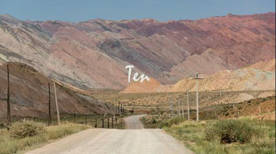 抖音ten nine eight seven six five歌詞及試聽地址