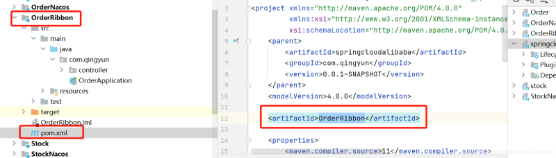 Spring cloud alibaba之Ribbon負載均衡實現方案