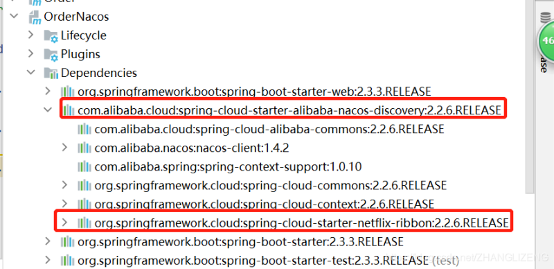 Spring cloud alibaba之Ribbon負載均衡實現方案
