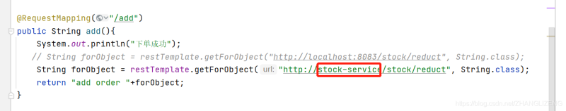 Spring cloud alibaba之Ribbon負載均衡實現方案