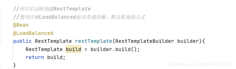 Spring cloud alibaba之Ribbon負載均衡實現方案