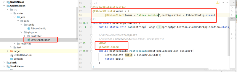 Spring cloud alibaba之Ribbon負載均衡實現方案