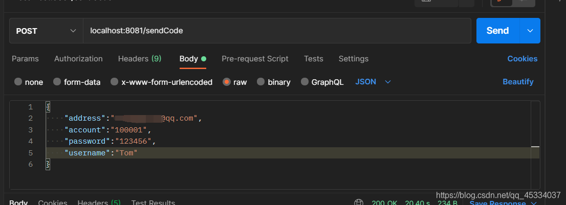 Spring Boot郵箱鏈接注冊驗證及注冊流程