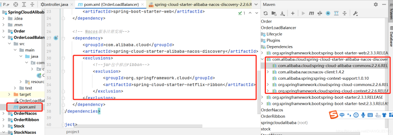 Spring cloud alibaba之Ribbon負載均衡實現方案