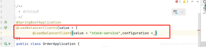 Spring cloud alibaba之Ribbon負載均衡實現方案