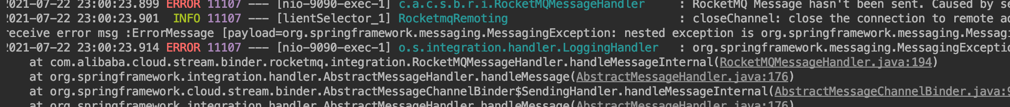 Spring Cloud Stream簡單用法