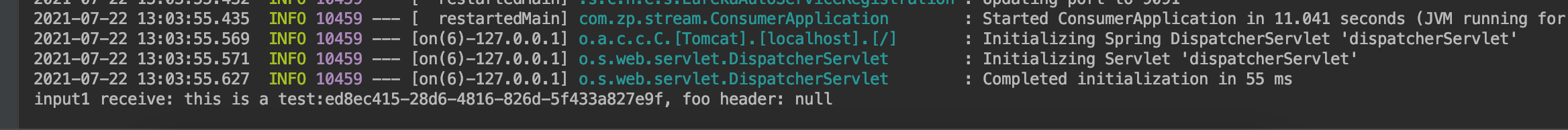 Spring Cloud Stream簡單用法