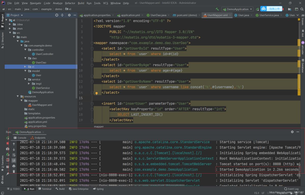 使用Spring Boot實現操作數據庫的接口的過程