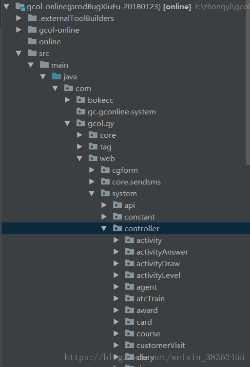 spring aop execution表達式的用法