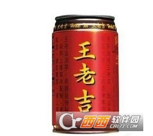 淘寶AR掃王老吉贏紅包玩法介紹