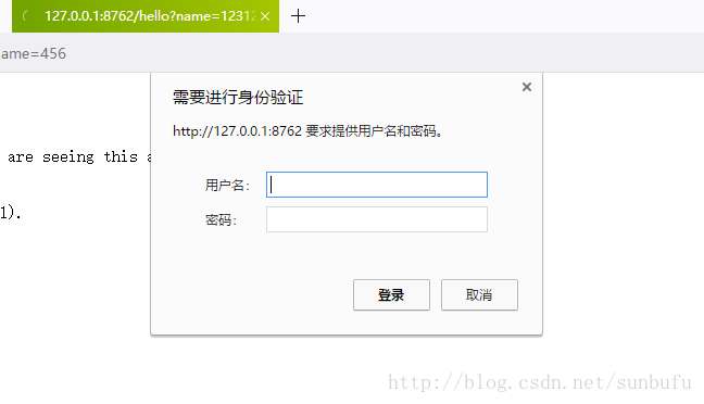 Spring Cloud 如何保證微服務內安全