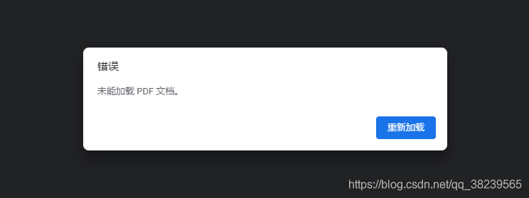 解決spring boot網關gateway導致的坑,無法下載文件問題