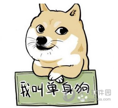 微信朋友圈如果七夕有禮物我吹瓶是什么意思