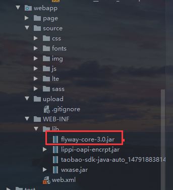 spring框架集成flyway項(xiàng)目的詳細(xì)過(guò)程