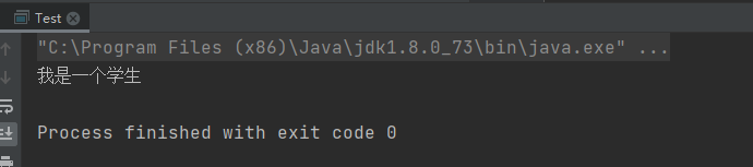 Spring(二):Spring通過IOC來創(chuàng)建對(duì)象
