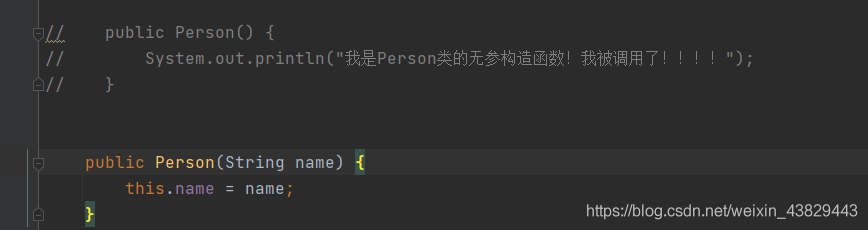 Spring(二):Spring通過IOC來創(chuàng)建對(duì)象