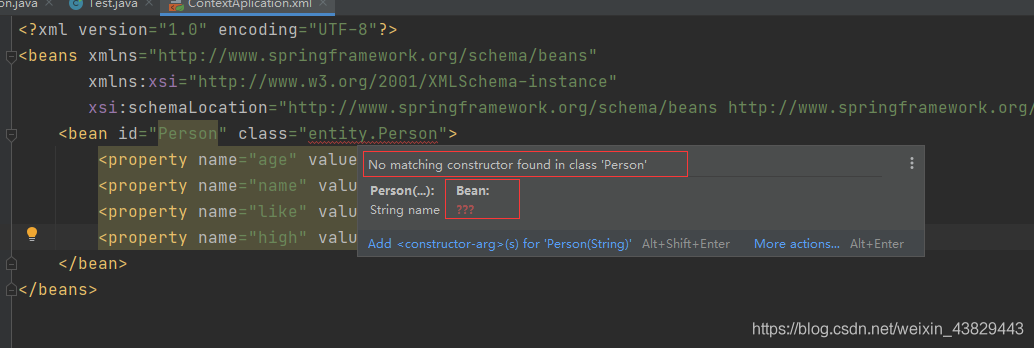 Spring(二):Spring通過IOC來創(chuàng)建對(duì)象