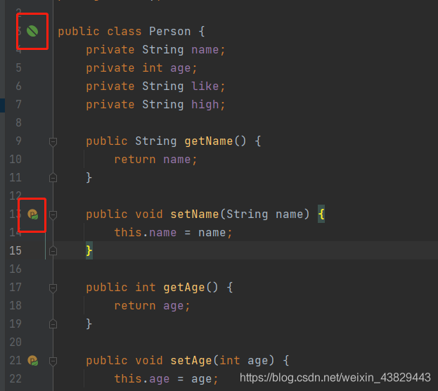 Spring(二):Spring通過IOC來創(chuàng)建對(duì)象