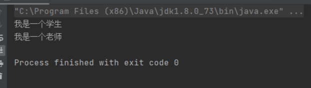 Spring(一):IOC如何推導和理解