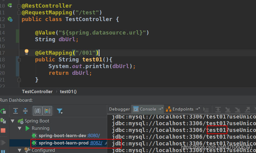 spring boot 如何指定profile啟動