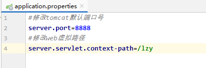 Spring Boot兩種全局配置和兩種注解的操作方法