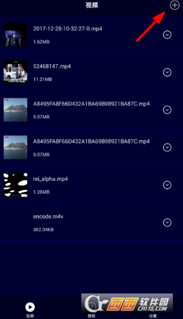 抖音伴奏音樂怎么上傳 下載伴奏音樂方法