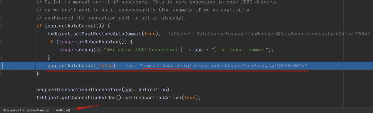 Spring @Transaction 注解執(zhí)行事務(wù)的流程