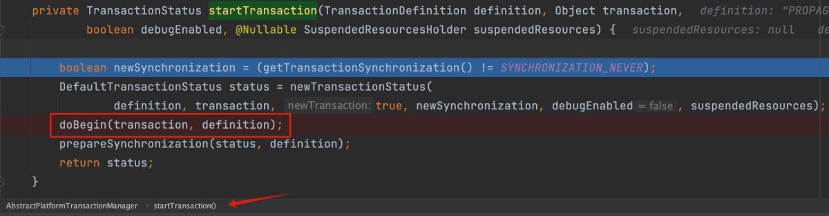 Spring @Transaction 注解執(zhí)行事務(wù)的流程