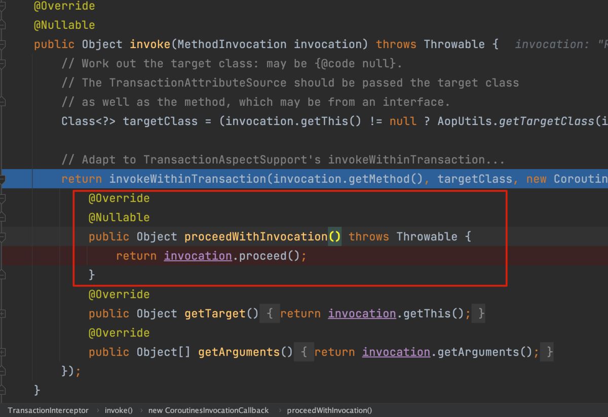 Spring @Transaction 注解執(zhí)行事務(wù)的流程
