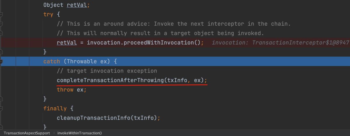 Spring @Transaction 注解執(zhí)行事務(wù)的流程