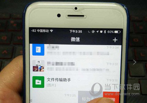 微信:recover為啥恢復(fù)不了 recover恢復(fù)不了聊天記錄怎么辦