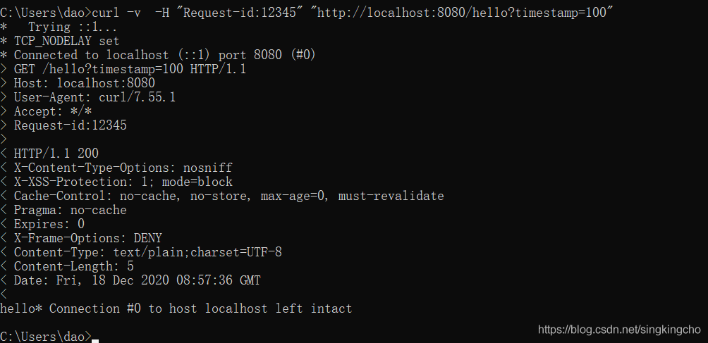 Spring Security之默認的過濾器鏈及自定義Filter操作