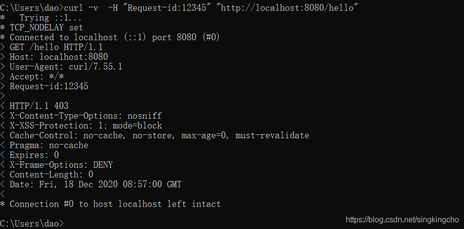 Spring Security之默認的過濾器鏈及自定義Filter操作