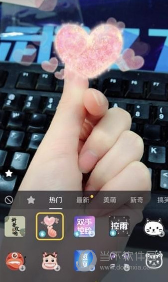 抖音送你999顆小心心怎么玩 999顆小心心拍攝方法