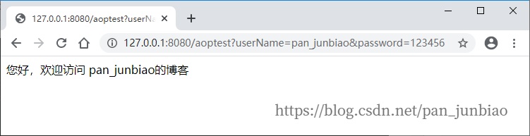 Spring使用AspectJ的注解式實現AOP面向切面編程