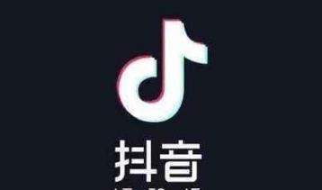 抖音ID水印如何設置_抖音ID水印設置教程【圖】