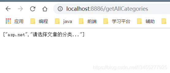 spring data jpa如何只查詢實體部分字段
