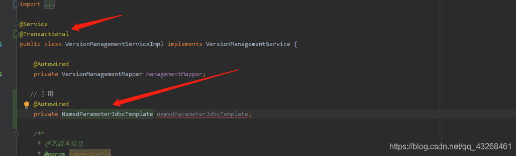 解決spring data jpa 批量保存更新的問題
