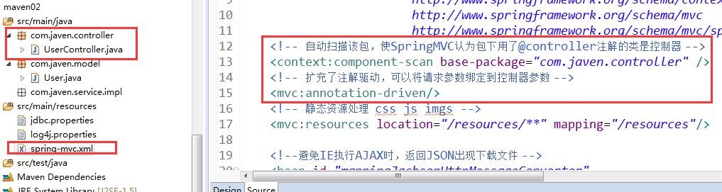 SSM框架整合之Spring+SpringMVC+MyBatis實踐步驟