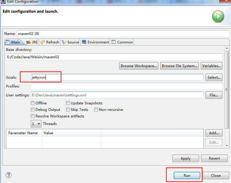 SSM框架整合之Spring+SpringMVC+MyBatis實踐步驟