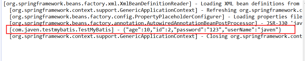 SSM框架整合之Spring+SpringMVC+MyBatis實踐步驟