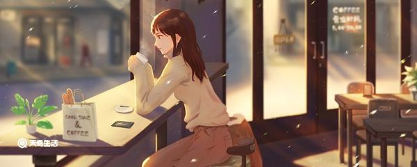 可愛的朋友圈文案 可愛的朋友圈文案有哪些