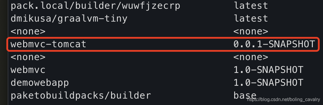 Spring Native項目實戰(體驗79毫秒啟動springboot應用)