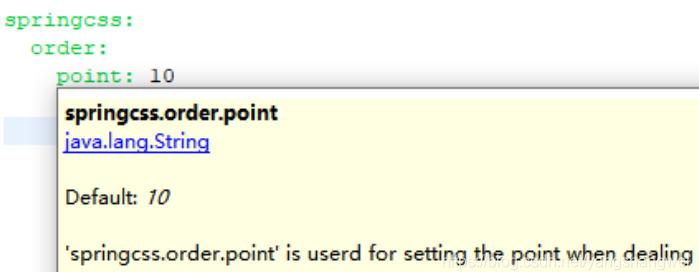 全面解讀Spring Boot 中的Profile配置體系
