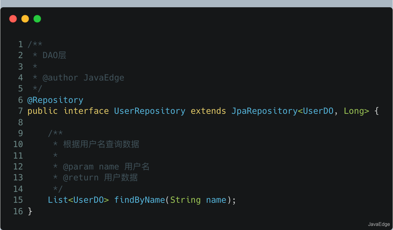 關于Spring的@Transaction導致數據庫回滾全部生效問題(又刪庫跑路)