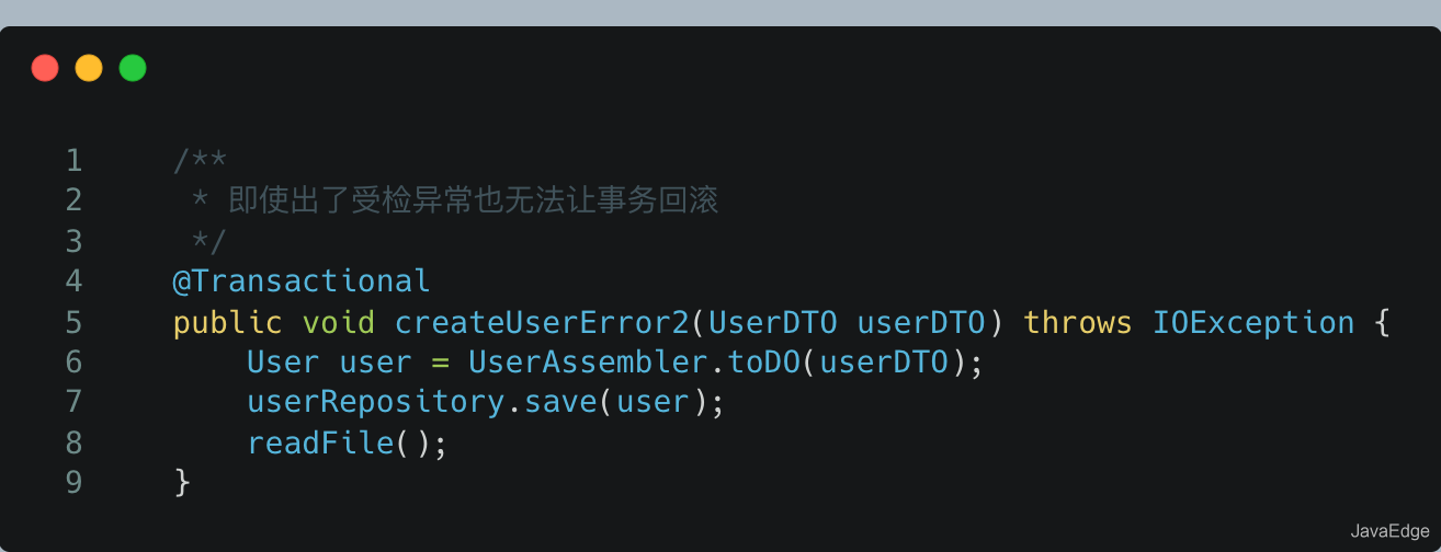 關于Spring的@Transaction導致數據庫回滾全部生效問題(又刪庫跑路)