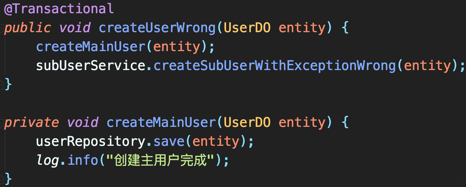 關于Spring的@Transaction導致數據庫回滾全部生效問題(又刪庫跑路)