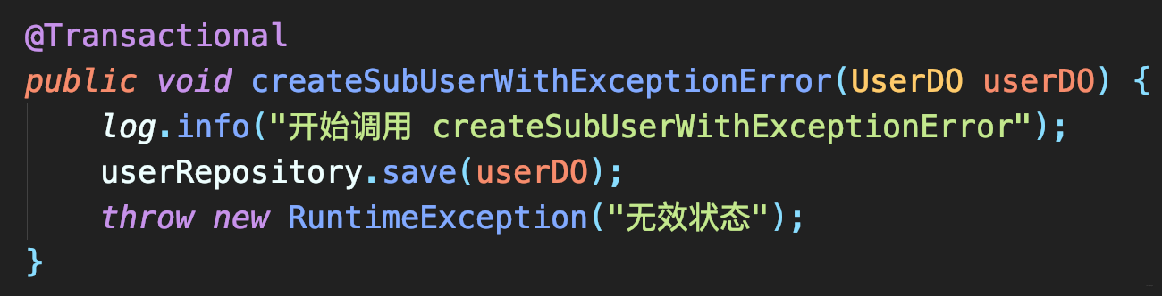 關于Spring的@Transaction導致數據庫回滾全部生效問題(又刪庫跑路)