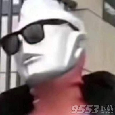 抖音奧特曼穿貂戴墨鏡九宮格怎么制作 奧特曼穿貂戴墨鏡九宮格制作方法