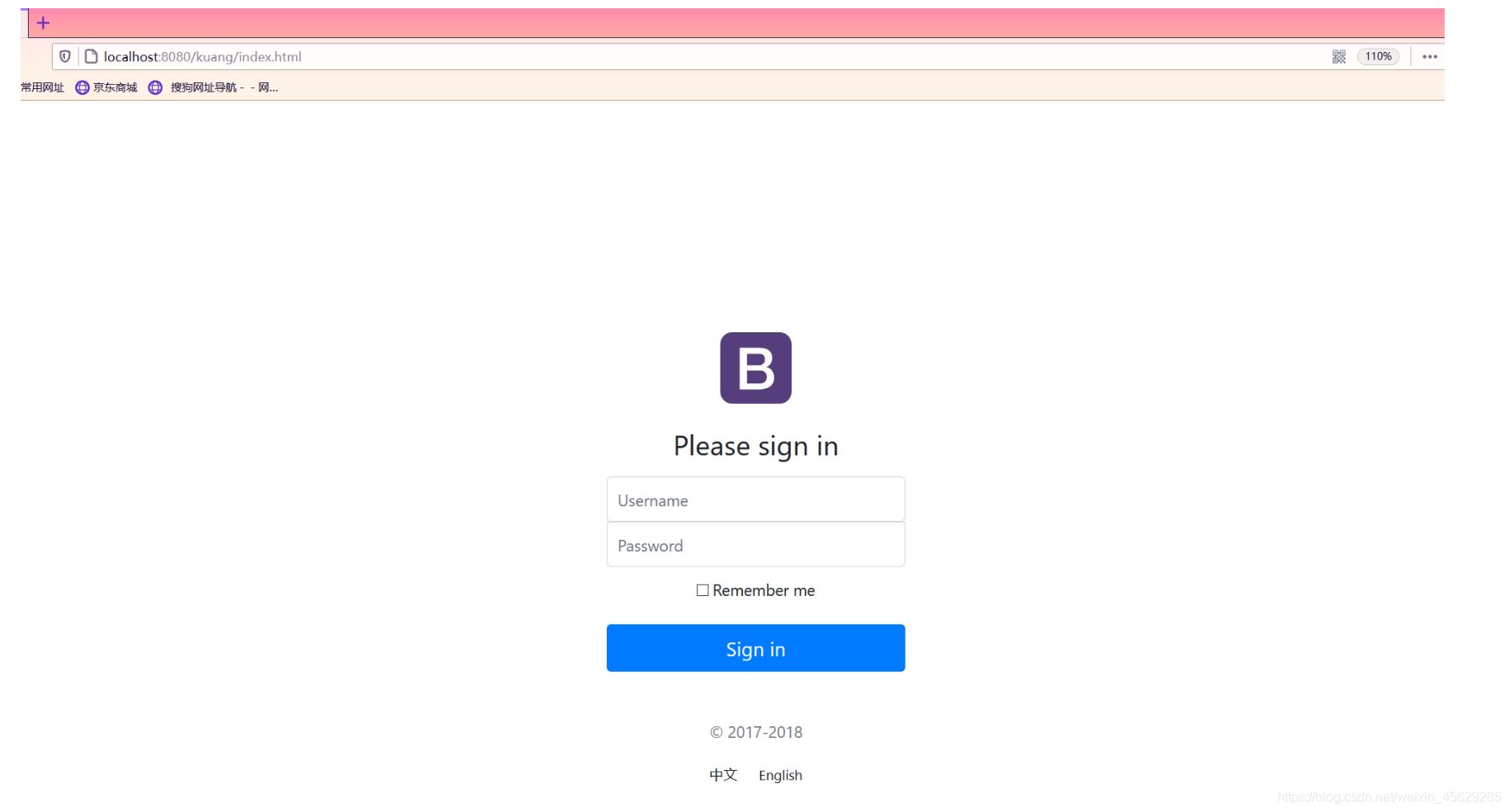 Spring Boot 員工管理系統(tǒng)超詳細(xì)教程(源碼分享)